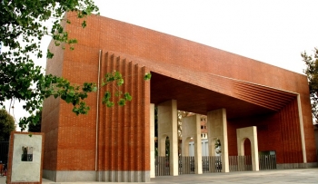 حضور دانشگاه صنعتی شریف در جمع 250 دانشگاه برتر دنیا در حوزه علوم کامپیوتر