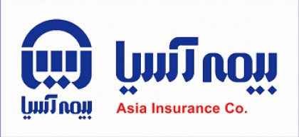 اطلاعیه تحویل کارت بیمه تکمیل درمان آسیا در سال 99-1398